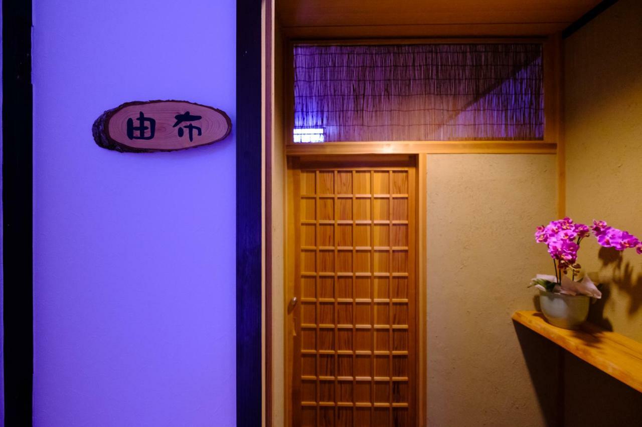 Good Stay Mizuho Usa Exteriér fotografie
